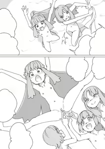 Page 28 of Untitled Precure Doujinshi - preview thumbnail