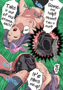Page 15 of Reimindou (decensored) - preview thumbnail