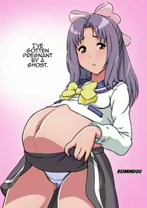 Page 3 of Reimindou (decensored) - preview thumbnail