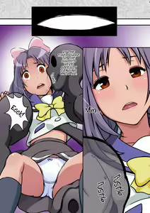 Page 5 of Reimindou (decensored) - preview thumbnail