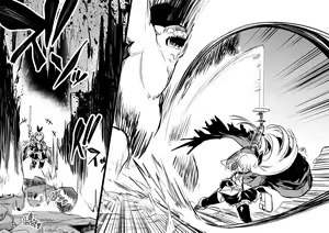 Page 8 of Boukensha-Chan - preview thumbnail