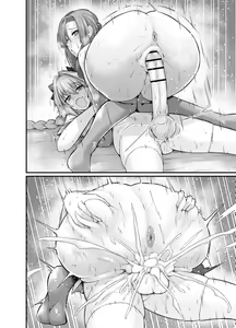 Page 7 of Miss Crane, Astolfo to motto Nakayoku Naru - preview thumbnail