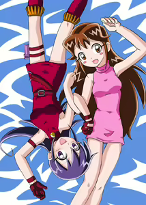 Page 30 of Puni yara Yuri yara - preview thumbnail