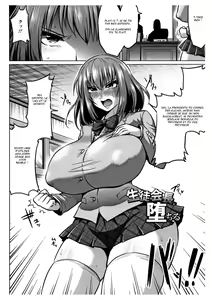 Page 164 of Ahekko Tengoku - preview thumbnail