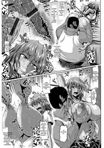 Page 51 of Ahekko Tengoku - preview thumbnail