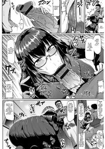 Page 6 of Ahekko Tengoku - preview thumbnail