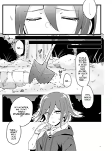 Page 15 of Shiroi Suisou to Akai Kingyo - preview thumbnail