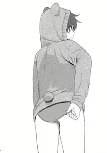Page 27 of Chiba Selection 2 Hozonban - preview thumbnail