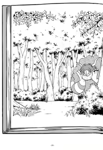 Page 25 of Gangu Mousousha - preview thumbnail