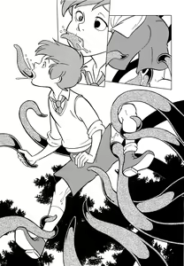 Page 5 of Gangu Mousousha - preview thumbnail
