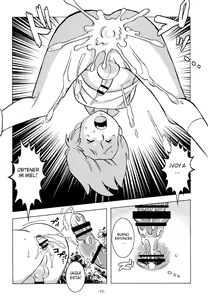 Page 11 of Christopher Robin to Himitsu no Mori - preview thumbnail