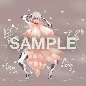Page 9 of Ushi Cos Uzaki Tsuki - preview thumbnail