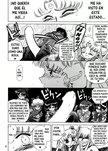 Page 5 of ANOTHER ONE BITE THE DUST - preview thumbnail