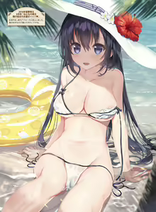 Page 76 of Dengeki Moeoh 2021-10 - preview thumbnail