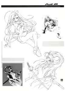 Page 34 of Gyuudon Senmonten Sambo - preview thumbnail