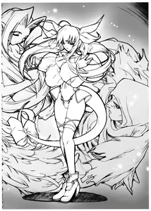 Page 4 of Gyuudon Senmonten Sambo - preview thumbnail