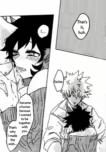 Page 32 of 895 Bokujou Love Story - preview thumbnail