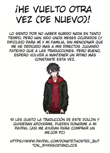 Page 31 of HEAVEN'S DRIVE 8 - preview thumbnail
