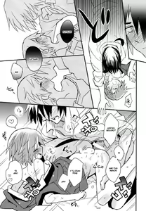 Page 22 of Tonari no Replica Uniform - preview thumbnail
