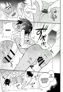 Page 14 of Tonari no Kataomoi MF - preview thumbnail