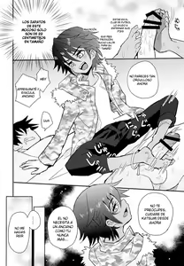 Page 7 of Tonari no Kataomoi MF - preview thumbnail