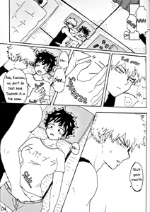 Page 4 of A Story That Originated From Being Drunk - preview thumbnail