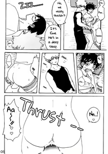 Page 5 of A Story That Originated From Being Drunk - preview thumbnail