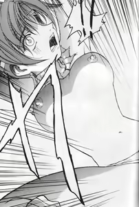 Page 32 of perfect final bad - preview thumbnail