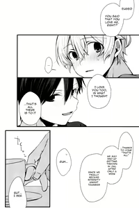 Page 15 of All you need is... - preview thumbnail