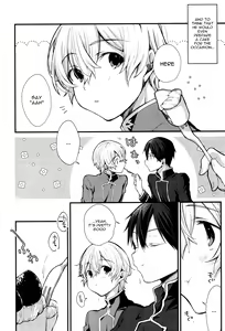 Page 3 of All you need is... - preview thumbnail
