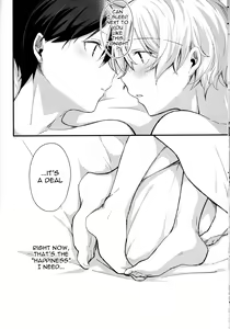 Page 39 of All you need is... - preview thumbnail