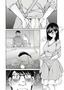 Page 45 of Koyoi, Tsuma ga. 7 - preview thumbnail