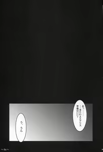 Page 28 of PIMENTER - preview thumbnail