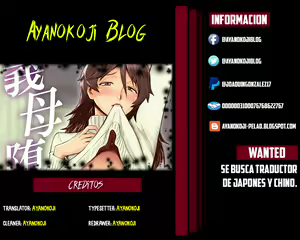 Page 28 of Gibo Ochi Ch 01 - preview thumbnail