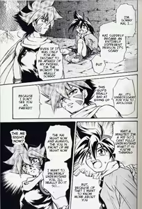 Page 16 of RED ZONE - preview thumbnail