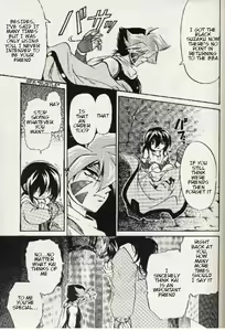 Page 50 of RED ZONE - preview thumbnail