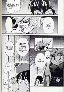 Page 51 of RED ZONE - preview thumbnail