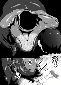 Page 8 of Shounen ga Sakusei Seibutsu no Ejiki to Naru Goudoushi Shouten Hen - preview thumbnail