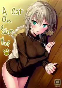 Neko ni Matatabi | A Cat On Silver Vine - hentai manga cover image