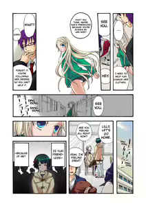 Page 116 of Aigan Robot Lilly - Pet Robot Lilly 1 (decensored) - preview thumbnail