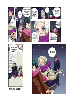 Page 125 of Aigan Robot Lilly - Pet Robot Lilly 1 (decensored) - preview thumbnail
