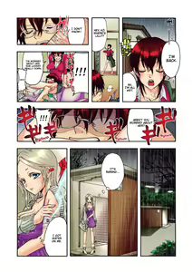 Page 20 of Aigan Robot Lilly - Pet Robot Lilly 1 (decensored) - preview thumbnail