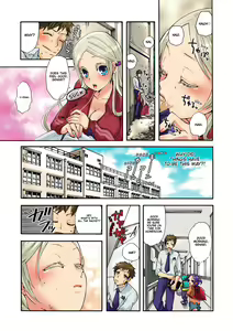 Page 31 of Aigan Robot Lilly - Pet Robot Lilly 1 (decensored) - preview thumbnail