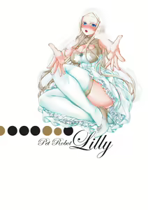 Page 4 of Aigan Robot Lilly - Pet Robot Lilly 1 (decensored) - preview thumbnail