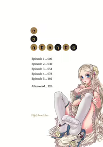 Page 5 of Aigan Robot Lilly - Pet Robot Lilly 1 (decensored) - preview thumbnail