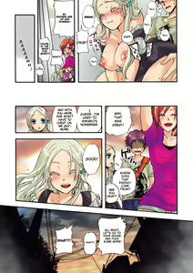 Page 77 of Aigan Robot Lilly - Pet Robot Lilly 1 (decensored) - preview thumbnail