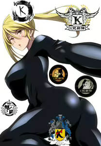 Onna Spy ni... | 女特工 — hentai manga cover on Fhentai