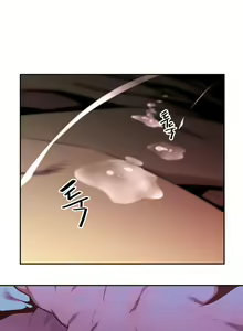Page 6 of Beast Boyfriend 1 - preview thumbnail