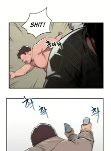 Page 10 of Beast Boyfriend 1 - preview thumbnail