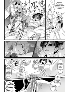 Page 4 of Mahou Shoujo Clitoria ~Ku, Clitoris ga Yowaku Nante Nain Dakara ne!~ - preview thumbnail
